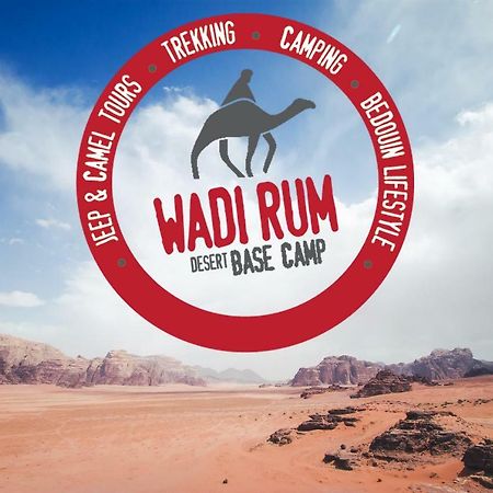 Wadi Rum Desert Base Camp Exterior foto