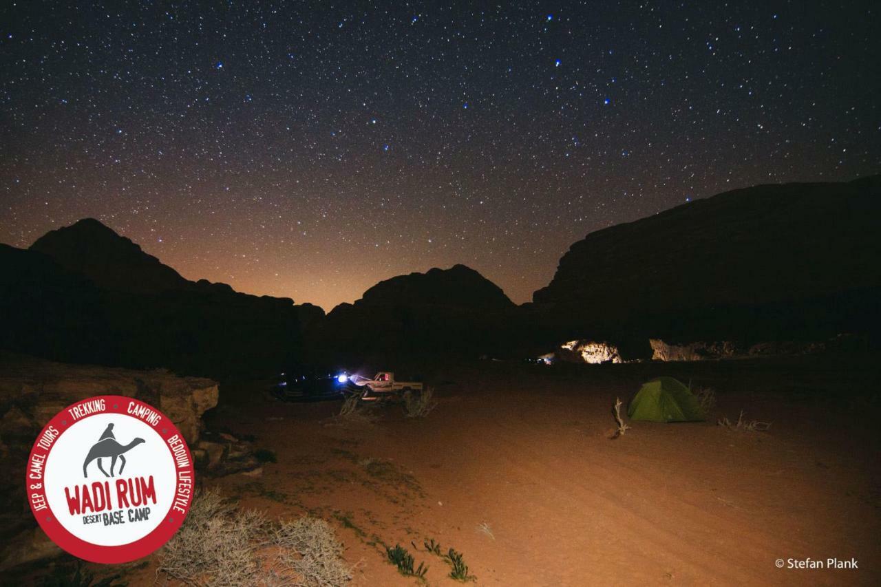 Wadi Rum Desert Base Camp Exterior foto